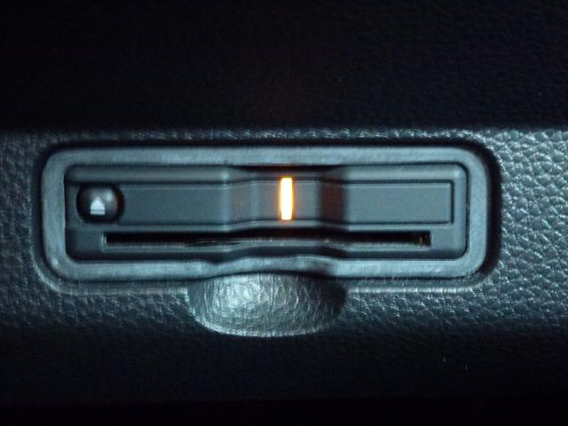 N-ONE オリジナル 8インチ純正ナビ パーキングセンサー 電子パーキングスイッチ ドライブレコーダー前後ナビ連動 CD/DVD フルセグ USB Bluetooth ETC ミュージックラック バックカメラ(28枚目)