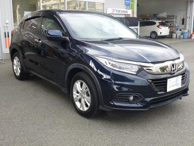 ヴェゼル X・ホンダセンシング 8インチ純正ナビ ドライブレコーダー前後 電子パーキング シートヒーター サイドカーテンエアバック(15枚目)