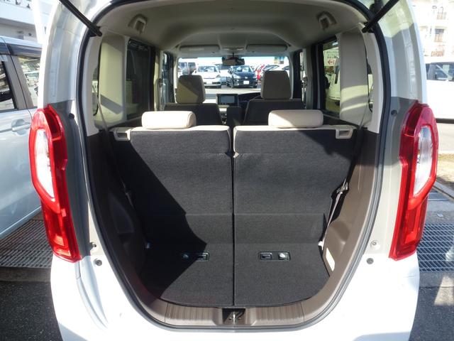 N-BOX L 純正7インチナビ 両側パワースライドドア ドライブレコーダー前後ナビ連動 オールシーズンマット パーキングセンサー バックカメラ シートヒーター ETC フルセグ CD/DVD ミュージックラック(17枚目)