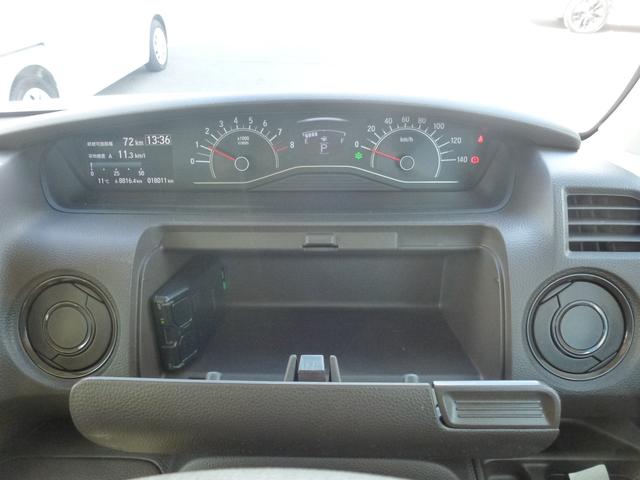 N-BOX L 純正7インチナビ 両側パワースライドドア ドライブレコーダー前後ナビ連動 オールシーズンマット パーキングセンサー バックカメラ シートヒーター ETC フルセグ CD/DVD ミュージックラック(25枚目)