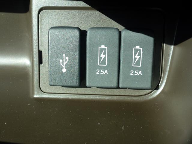 N-BOX L 純正7インチナビ 両側パワースライドドア ドライブレコーダー前後ナビ連動 オールシーズンマット パーキングセンサー バックカメラ シートヒーター ETC フルセグ CD/DVD ミュージックラック(30枚目)