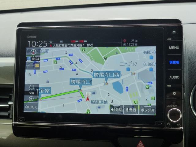 Ｎ－ＷＧＮカスタム Ｌ・ターボホンダセンシング　８インチ純正ナビ　ドライブレコーダー前後ナビ連動　ＥＴＣ　電子パーキングスイッチ　パドルシフト　パーキングセンサー　革巻きステアリング　ＣＤ／ＤＶＤ　フルセグ　Ｂｌｕｅｔｏｏｔｈ　ミュージックラック（4枚目）
