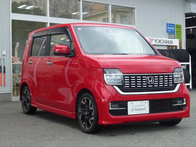 Ｎ－ＷＧＮカスタム Ｌ・ターボホンダセンシング　８インチ純正ナビ　ドライブレコーダー前後ナビ連動　ＥＴＣ　電子パーキングスイッチ　パドルシフト　パーキングセンサー　革巻きステアリング　ＣＤ／ＤＶＤ　フルセグ　Ｂｌｕｅｔｏｏｔｈ　ミュージックラック（9枚目）