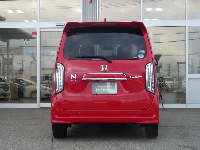 Ｎ－ＷＧＮカスタム Ｌ・ターボホンダセンシング　８インチ純正ナビ　ドライブレコーダー前後ナビ連動　ＥＴＣ　電子パーキングスイッチ　パドルシフト　パーキングセンサー　革巻きステアリング　ＣＤ／ＤＶＤ　フルセグ　Ｂｌｕｅｔｏｏｔｈ　ミュージックラック（13枚目）