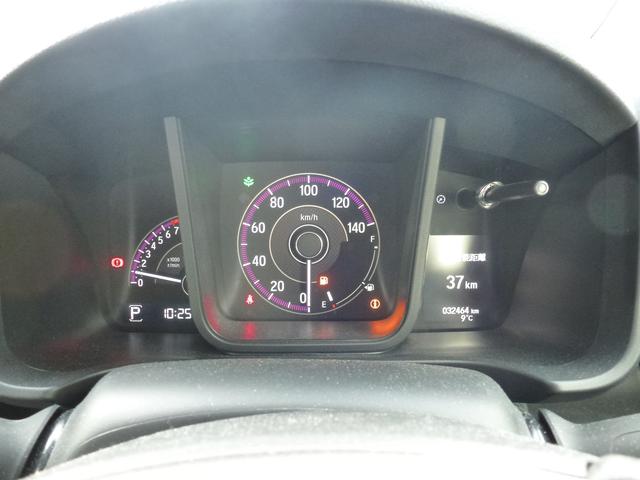 Ｎ－ＷＧＮカスタム Ｌ・ターボホンダセンシング　８インチ純正ナビ　ドライブレコーダー前後ナビ連動　ＥＴＣ　電子パーキングスイッチ　パドルシフト　パーキングセンサー　革巻きステアリング　ＣＤ／ＤＶＤ　フルセグ　Ｂｌｕｅｔｏｏｔｈ　ミュージックラック（19枚目）