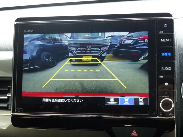 Ｎ－ＷＧＮカスタム Ｌ・ターボホンダセンシング　８インチ純正ナビ　ドライブレコーダー前後ナビ連動　ＥＴＣ　電子パーキングスイッチ　パドルシフト　パーキングセンサー　革巻きステアリング　ＣＤ／ＤＶＤ　フルセグ　Ｂｌｕｅｔｏｏｔｈ　ミュージックラック（20枚目）