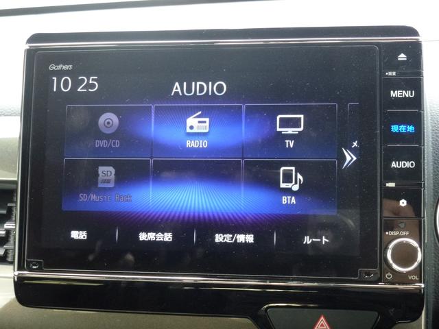 Ｎ－ＷＧＮカスタム Ｌ・ターボホンダセンシング　８インチ純正ナビ　ドライブレコーダー前後ナビ連動　ＥＴＣ　電子パーキングスイッチ　パドルシフト　パーキングセンサー　革巻きステアリング　ＣＤ／ＤＶＤ　フルセグ　Ｂｌｕｅｔｏｏｔｈ　ミュージックラック（21枚目）