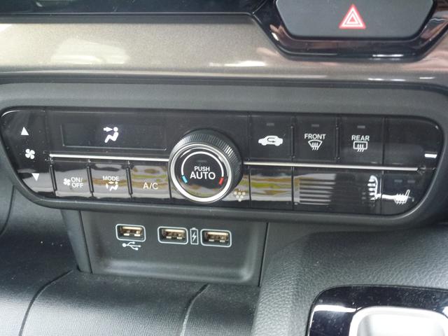 Ｎ－ＷＧＮカスタム Ｌ・ターボホンダセンシング　８インチ純正ナビ　ドライブレコーダー前後ナビ連動　ＥＴＣ　電子パーキングスイッチ　パドルシフト　パーキングセンサー　革巻きステアリング　ＣＤ／ＤＶＤ　フルセグ　Ｂｌｕｅｔｏｏｔｈ　ミュージックラック（22枚目）