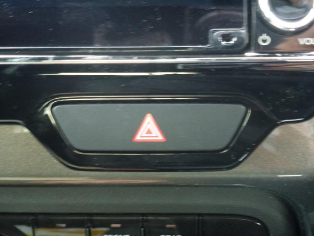 Ｎ－ＷＧＮカスタム Ｌ・ターボホンダセンシング　８インチ純正ナビ　ドライブレコーダー前後ナビ連動　ＥＴＣ　電子パーキングスイッチ　パドルシフト　パーキングセンサー　革巻きステアリング　ＣＤ／ＤＶＤ　フルセグ　Ｂｌｕｅｔｏｏｔｈ　ミュージックラック（23枚目）