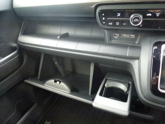 Ｎ－ＷＧＮカスタム Ｌ・ターボホンダセンシング　８インチ純正ナビ　ドライブレコーダー前後ナビ連動　ＥＴＣ　電子パーキングスイッチ　パドルシフト　パーキングセンサー　革巻きステアリング　ＣＤ／ＤＶＤ　フルセグ　Ｂｌｕｅｔｏｏｔｈ　ミュージックラック（25枚目）