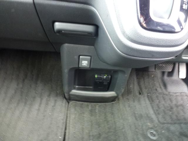 Ｎ－ＷＧＮカスタム Ｌ・ターボホンダセンシング　８インチ純正ナビ　ドライブレコーダー前後ナビ連動　ＥＴＣ　電子パーキングスイッチ　パドルシフト　パーキングセンサー　革巻きステアリング　ＣＤ／ＤＶＤ　フルセグ　Ｂｌｕｅｔｏｏｔｈ　ミュージックラック（26枚目）