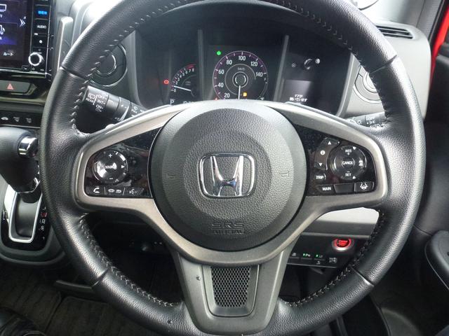 Ｎ－ＷＧＮカスタム Ｌ・ターボホンダセンシング　８インチ純正ナビ　ドライブレコーダー前後ナビ連動　ＥＴＣ　電子パーキングスイッチ　パドルシフト　パーキングセンサー　革巻きステアリング　ＣＤ／ＤＶＤ　フルセグ　Ｂｌｕｅｔｏｏｔｈ　ミュージックラック（27枚目）