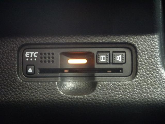 Ｎ－ＷＧＮカスタム Ｌ・ターボホンダセンシング　８インチ純正ナビ　ドライブレコーダー前後ナビ連動　ＥＴＣ　電子パーキングスイッチ　パドルシフト　パーキングセンサー　革巻きステアリング　ＣＤ／ＤＶＤ　フルセグ　Ｂｌｕｅｔｏｏｔｈ　ミュージックラック（32枚目）