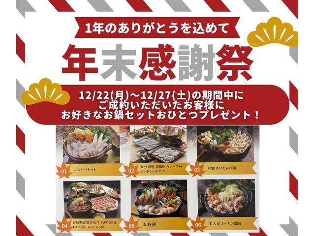 N-BOX G・Lホンダセンシング 7インチ純正ナビ 助手席側パワースライドドア バックカメラ フルセグ CD/DVD ミュージックラック Bluetooth ETC USB ホンダセンシング LEDヘッドライト ドライブレコーダー前後(2枚目)