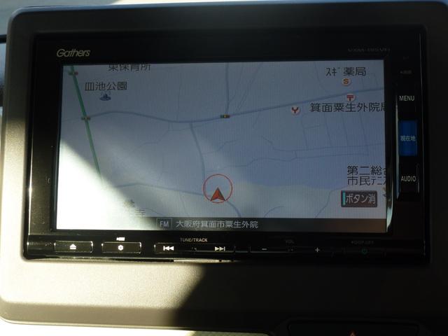 N-BOX G・Lホンダセンシング 7インチ純正ナビ 助手席側パワースライドドア バックカメラ フルセグ CD/DVD ミュージックラック Bluetooth ETC USB ホンダセンシング LEDヘッドライト ドライブレコーダー前後(5枚目)