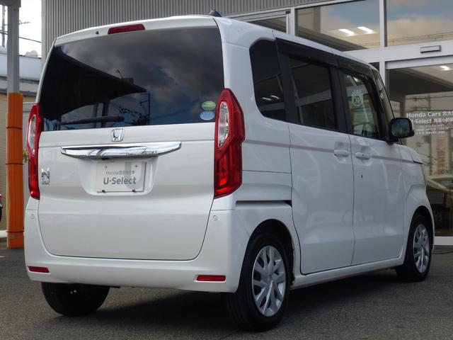 N-BOX G・Lホンダセンシング 7インチ純正ナビ 助手席側パワースライドドア バックカメラ フルセグ CD/DVD ミュージックラック Bluetooth ETC USB ホンダセンシング LEDヘッドライト ドライブレコーダー前後(10枚目)