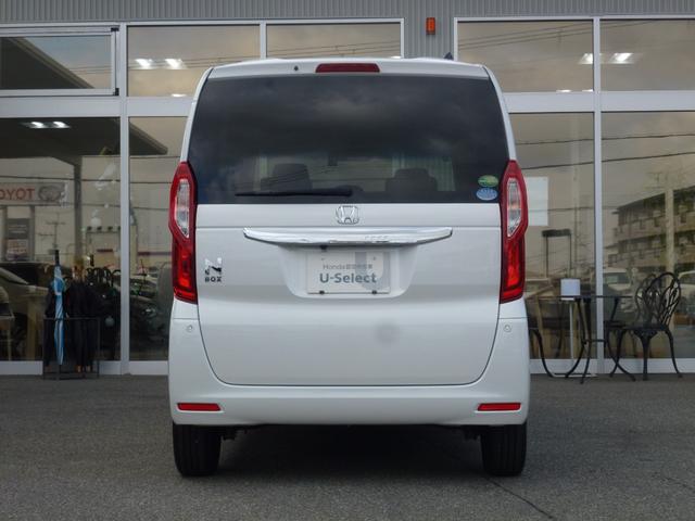 N-BOX G・Lホンダセンシング 7インチ純正ナビ 助手席側パワースライドドア バックカメラ フルセグ CD/DVD ミュージックラック Bluetooth ETC USB ホンダセンシング LEDヘッドライト ドライブレコーダー前後(11枚目)