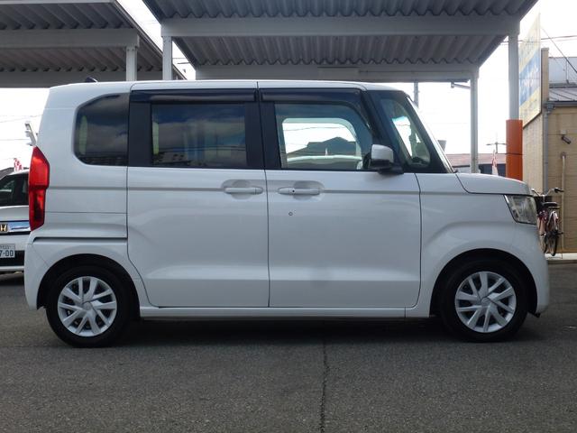 N-BOX G・Lホンダセンシング 7インチ純正ナビ 助手席側パワースライドドア バックカメラ フルセグ CD/DVD ミュージックラック Bluetooth ETC USB ホンダセンシング LEDヘッドライト ドライブレコーダー前後(14枚目)