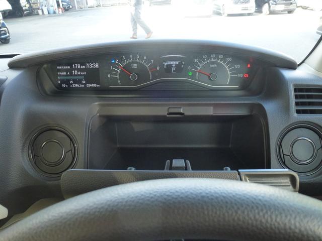 N-BOX G・Lホンダセンシング 7インチ純正ナビ 助手席側パワースライドドア バックカメラ フルセグ CD/DVD ミュージックラック Bluetooth ETC USB ホンダセンシング LEDヘッドライト ドライブレコーダー前後(21枚目)