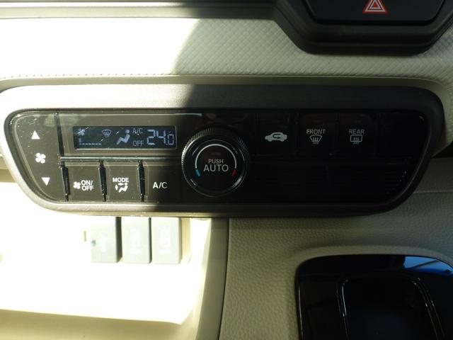 N-BOX G・Lホンダセンシング 7インチ純正ナビ 助手席側パワースライドドア バックカメラ フルセグ CD/DVD ミュージックラック Bluetooth ETC USB ホンダセンシング LEDヘッドライト ドライブレコーダー前後(25枚目)