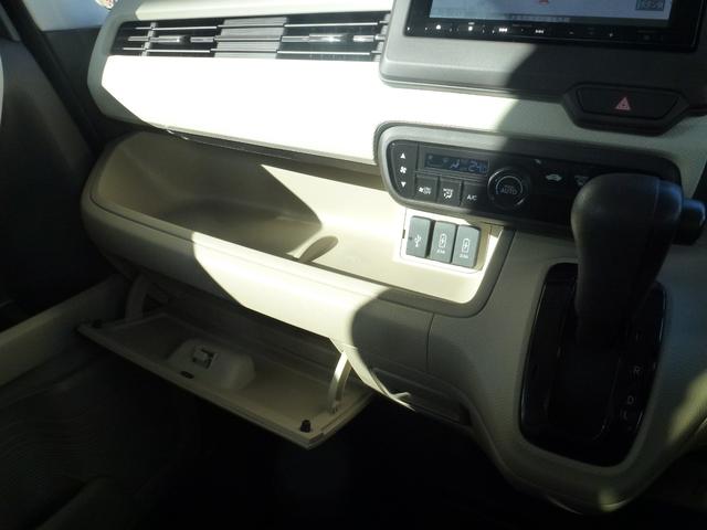 N-BOX G・Lホンダセンシング 7インチ純正ナビ 助手席側パワースライドドア バックカメラ フルセグ CD/DVD ミュージックラック Bluetooth ETC USB ホンダセンシング LEDヘッドライト ドライブレコーダー前後(28枚目)