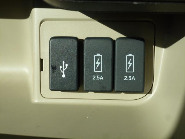 N-BOX G・Lホンダセンシング 7インチ純正ナビ 助手席側パワースライドドア バックカメラ フルセグ CD/DVD ミュージックラック Bluetooth ETC USB ホンダセンシング LEDヘッドライト ドライブレコーダー前後(29枚目)