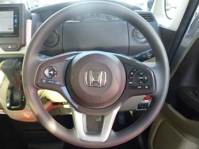 N-BOX G・Lホンダセンシング 7インチ純正ナビ 助手席側パワースライドドア バックカメラ フルセグ CD/DVD ミュージックラック Bluetooth ETC USB ホンダセンシング LEDヘッドライト ドライブレコーダー前後(30枚目)