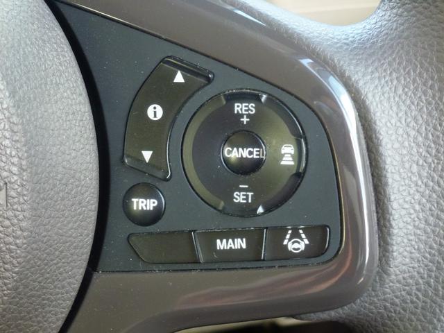 N-BOX G・Lホンダセンシング 7インチ純正ナビ 助手席側パワースライドドア バックカメラ フルセグ CD/DVD ミュージックラック Bluetooth ETC USB ホンダセンシング LEDヘッドライト ドライブレコーダー前後(31枚目)