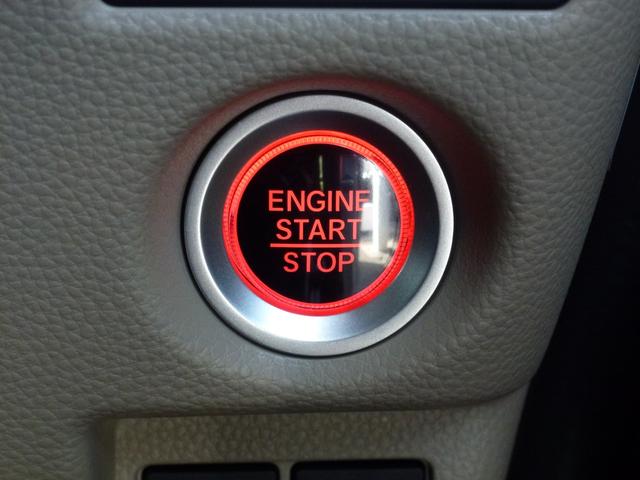 N-BOX G・Lホンダセンシング 7インチ純正ナビ 助手席側パワースライドドア バックカメラ フルセグ CD/DVD ミュージックラック Bluetooth ETC USB ホンダセンシング LEDヘッドライト ドライブレコーダー前後(38枚目)