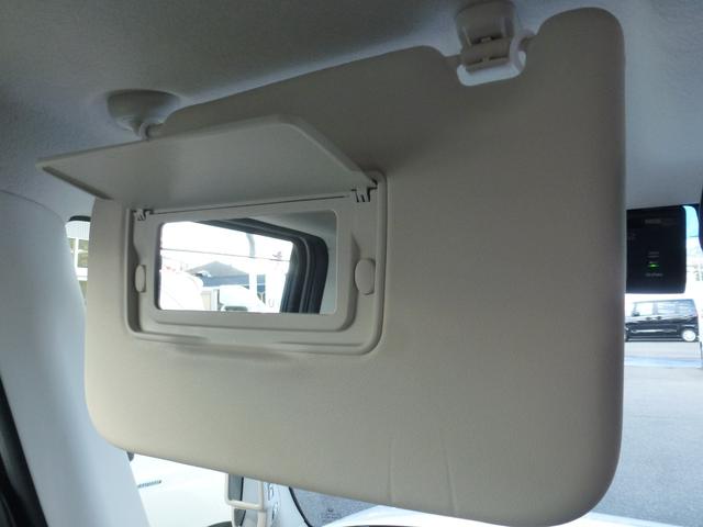 N-BOX G・Lホンダセンシング 7インチ純正ナビ 助手席側パワースライドドア バックカメラ フルセグ CD/DVD ミュージックラック Bluetooth ETC USB ホンダセンシング LEDヘッドライト ドライブレコーダー前後(42枚目)