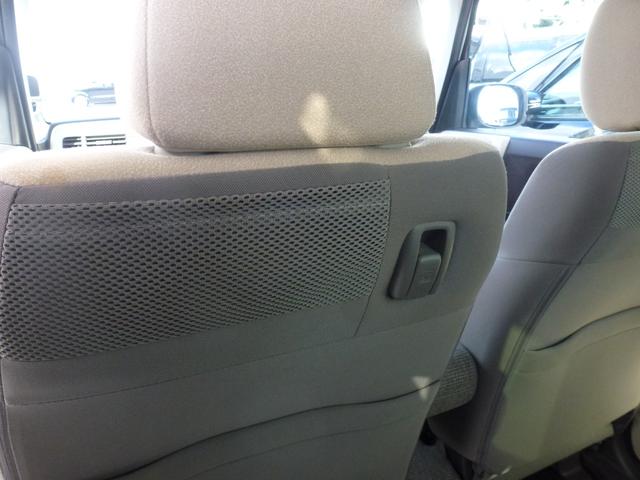 N-BOX G・Lホンダセンシング 7インチ純正ナビ 助手席側パワースライドドア バックカメラ フルセグ CD/DVD ミュージックラック Bluetooth ETC USB ホンダセンシング LEDヘッドライト ドライブレコーダー前後(45枚目)