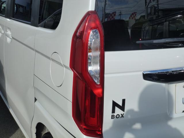 N-BOX G・Lホンダセンシング 7インチ純正ナビ 助手席側パワースライドドア バックカメラ フルセグ CD/DVD ミュージックラック Bluetooth ETC USB ホンダセンシング LEDヘッドライト ドライブレコーダー前後(52枚目)