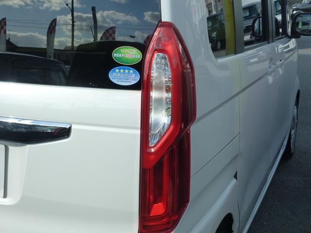 N-BOX G・Lホンダセンシング 7インチ純正ナビ 助手席側パワースライドドア バックカメラ フルセグ CD/DVD ミュージックラック Bluetooth ETC USB ホンダセンシング LEDヘッドライト ドライブレコーダー前後(53枚目)