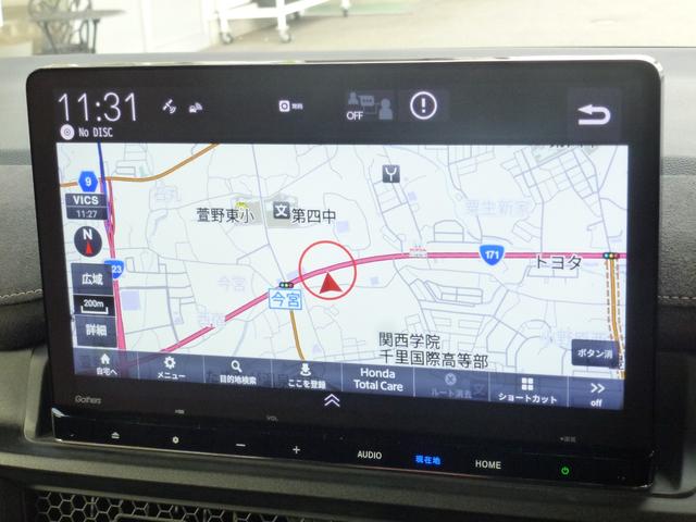 ステップワゴン ｅ：ＨＥＶスパーダプレミアムライン　純正ギャザズナビゲーション１１．４インチ、フルセグＴＶ、ＡｐｐｌｅＣａｒｐｌａｙ、Ｍラック、ＢＴＭ、ＵＳＢ、ＣＤ／ＤＶＤ、マルチビューカメラ、ナビ連動前後ドライブレコーダー、１５．６インチリヤモニ（2枚目）