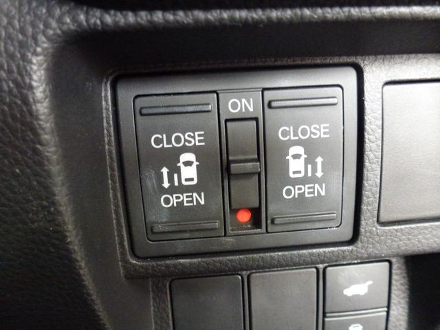 ステップワゴン ｅ：ＨＥＶスパーダプレミアムライン　純正ギャザズナビゲーション１１．４インチ、フルセグＴＶ、ＡｐｐｌｅＣａｒｐｌａｙ、Ｍラック、ＢＴＭ、ＵＳＢ、ＣＤ／ＤＶＤ、マルチビューカメラ、ナビ連動前後ドライブレコーダー、１５．６インチリヤモニ（27枚目）