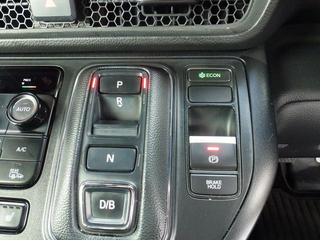 ステップワゴン ｅ：ＨＥＶスパーダプレミアムライン　純正ギャザズナビゲーション１１．４インチ、フルセグＴＶ、ＡｐｐｌｅＣａｒｐｌａｙ、Ｍラック、ＢＴＭ、ＵＳＢ、ＣＤ／ＤＶＤ、マルチビューカメラ、ナビ連動前後ドライブレコーダー、１５．６インチリヤモニ（32枚目）