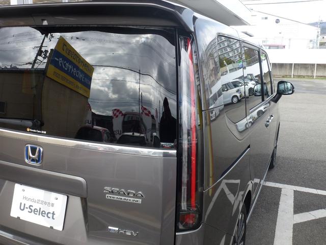 ステップワゴン ｅ：ＨＥＶスパーダプレミアムライン　純正ギャザズナビゲーション１１．４インチ、フルセグＴＶ、ＡｐｐｌｅＣａｒｐｌａｙ、Ｍラック、ＢＴＭ、ＵＳＢ、ＣＤ／ＤＶＤ、マルチビューカメラ、ナビ連動前後ドライブレコーダー、１５．６インチリヤモニ（57枚目）