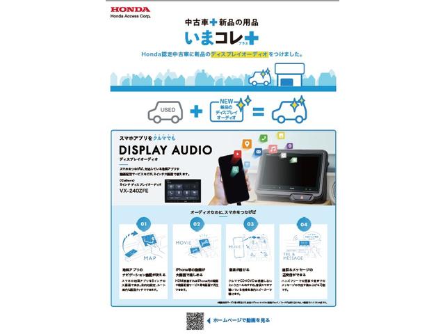 N-ONE RS 6速マニュアル車 パーキングセンサー シートヒーター サイドカーテンエアバック ETC 電子パーキングブレーキ LEDフォグランプ LEDヘッドライト ホンダセンシング(4枚目)