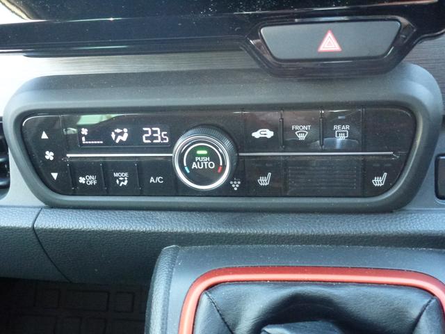 N-ONE RS 6速マニュアル車 パーキングセンサー シートヒーター サイドカーテンエアバック ETC 電子パーキングブレーキ LEDフォグランプ LEDヘッドライト ホンダセンシング(14枚目)