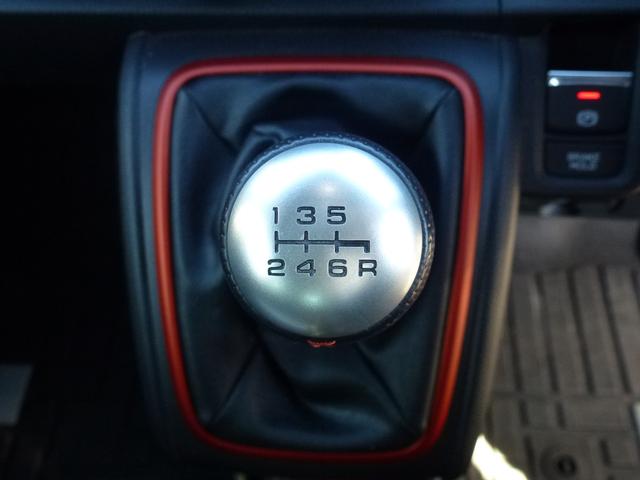 N-ONE RS 6速マニュアル車 パーキングセンサー シートヒーター サイドカーテンエアバック ETC 電子パーキングブレーキ LEDフォグランプ LEDヘッドライト ホンダセンシング(24枚目)