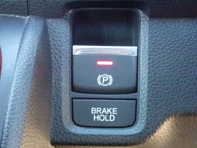 N-ONE RS 6速マニュアル車 パーキングセンサー シートヒーター サイドカーテンエアバック ETC 電子パーキングブレーキ LEDフォグランプ LEDヘッドライト ホンダセンシング(25枚目)