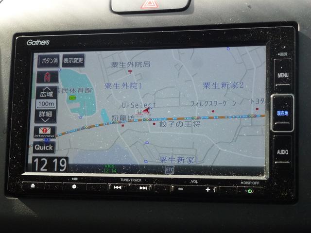 フリードハイブリッド ハイブリッド・Gホンダセンシング 7インチ純正ナビ 両側パワースライドドア LEDヘッドライト シートヒーター Bluetooth CD/DVD ミュージックラック USB ミュージックラック バックカメラ リヤ席サンシェイド(3枚目)