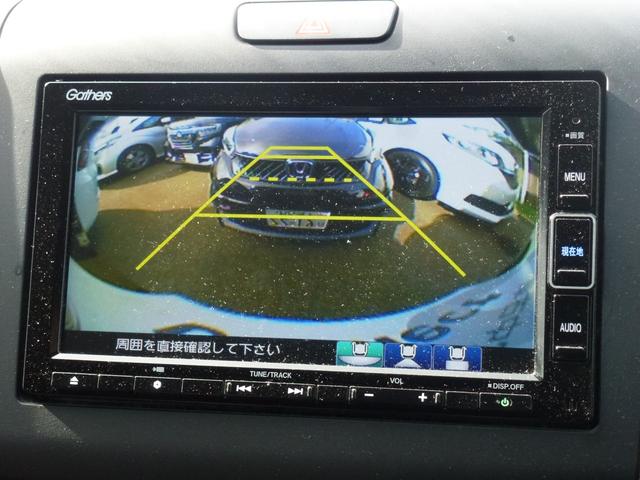 フリードハイブリッド ハイブリッド・Gホンダセンシング 7インチ純正ナビ 両側パワースライドドア LEDヘッドライト シートヒーター Bluetooth CD/DVD ミュージックラック USB ミュージックラック バックカメラ リヤ席サンシェイド(16枚目)