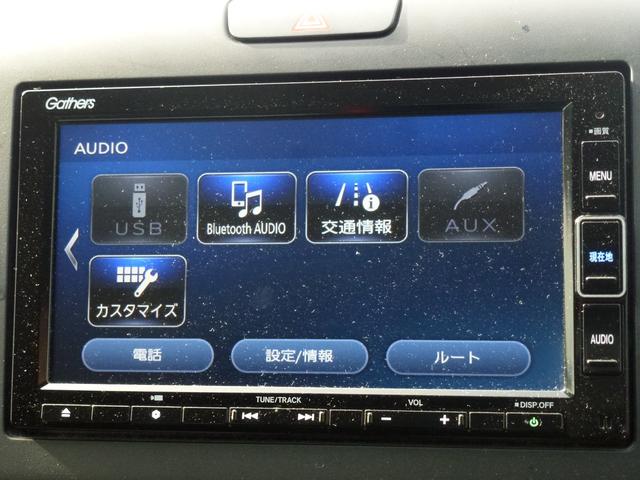 フリードハイブリッド ハイブリッド・Gホンダセンシング 7インチ純正ナビ 両側パワースライドドア LEDヘッドライト シートヒーター Bluetooth CD/DVD ミュージックラック USB ミュージックラック バックカメラ リヤ席サンシェイド(18枚目)