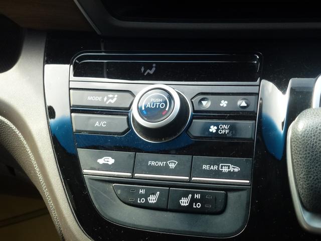 フリードハイブリッド ハイブリッド・Gホンダセンシング 7インチ純正ナビ 両側パワースライドドア LEDヘッドライト シートヒーター Bluetooth CD/DVD ミュージックラック USB ミュージックラック バックカメラ リヤ席サンシェイド(19枚目)