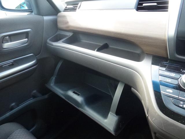 フリードハイブリッド ハイブリッド・Gホンダセンシング 7インチ純正ナビ 両側パワースライドドア LEDヘッドライト シートヒーター Bluetooth CD/DVD ミュージックラック USB ミュージックラック バックカメラ リヤ席サンシェイド(23枚目)