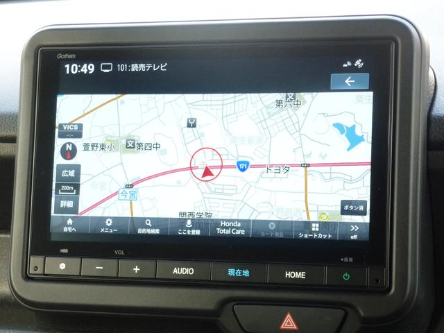 N-BOXカスタム ターボコーディネートスタイル 純正8インチナビ ドライブレコーダー前後 両側パワースライドドア ETC 革巻きステアリング パドルシフト バックカメラ サイドカーテンエアバック ブレーキホールド フルセグ Bluetooth(3枚目)