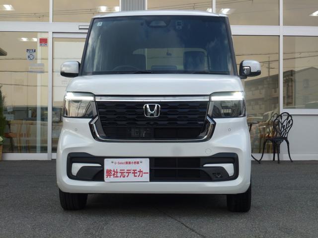 N-BOXカスタム ターボコーディネートスタイル 純正8インチナビ ドライブレコーダー前後 両側パワースライドドア ETC 革巻きステアリング パドルシフト バックカメラ サイドカーテンエアバック ブレーキホールド フルセグ Bluetooth(6枚目)