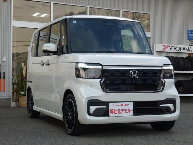 N-BOXカスタム ターボコーディネートスタイル 純正8インチナビ ドライブレコーダー前後 両側パワースライドドア ETC 革巻きステアリング パドルシフト バックカメラ サイドカーテンエアバック ブレーキホールド フルセグ Bluetooth(7枚目)