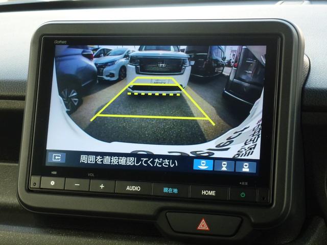 N-BOXカスタム ターボコーディネートスタイル 純正8インチナビ ドライブレコーダー前後 両側パワースライドドア ETC 革巻きステアリング パドルシフト バックカメラ サイドカーテンエアバック ブレーキホールド フルセグ Bluetooth(13枚目)